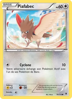 Piafabec, Vigueur Spectrale No. 78 Normal