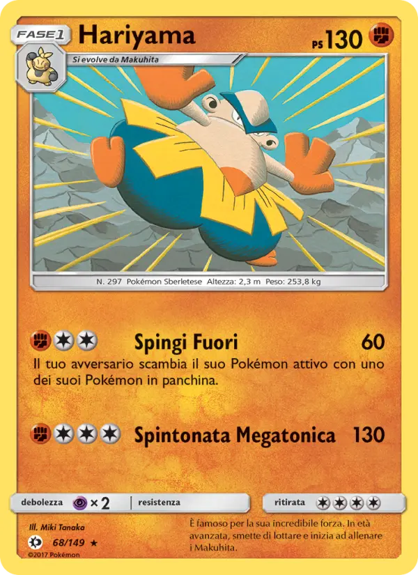 Hariyama, Sole e Luna No. 68