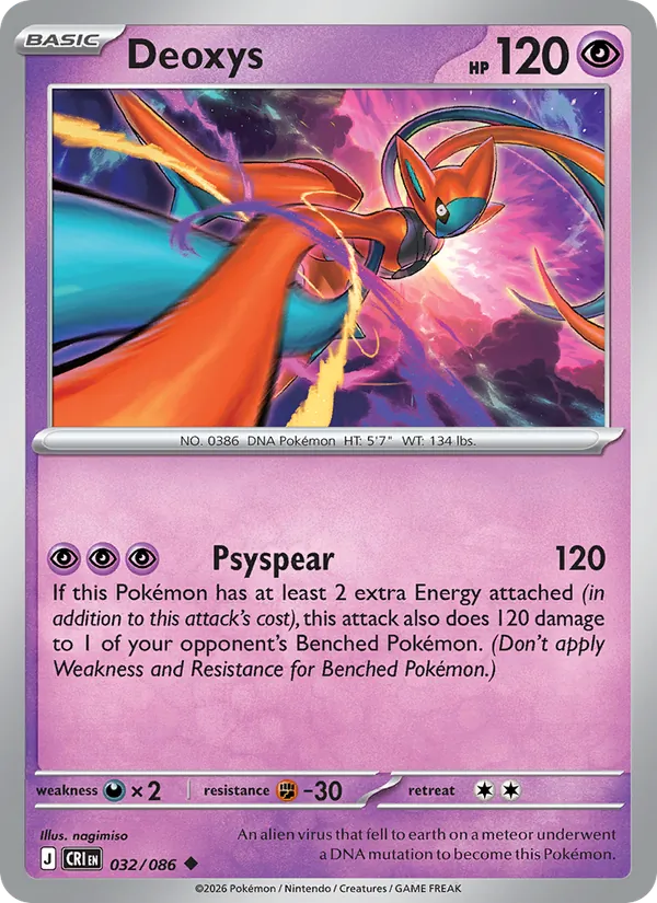Deoxys, Chaos Rising Nº 032