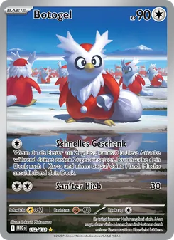 Botogel, Mega-Entwicklung Nº 152 Holo