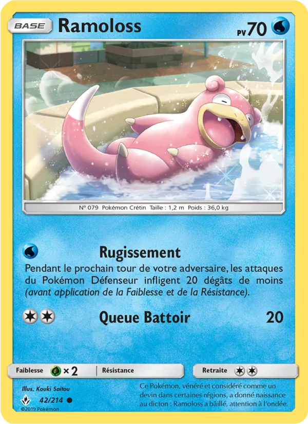 Ramoloss, Alliance Infaillible No. 42