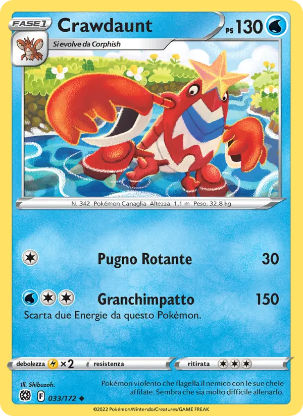 Crawdaunt, Astri Lucenti No. 033