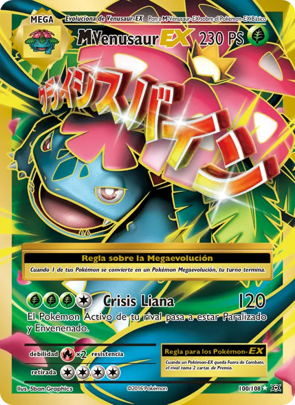 M Venusaur EX, Evoluciones No. 100