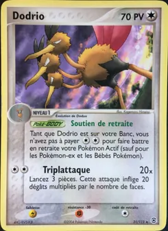 Dodrio, EX Rouge Feu & Vert Feuille No. 21 Normal