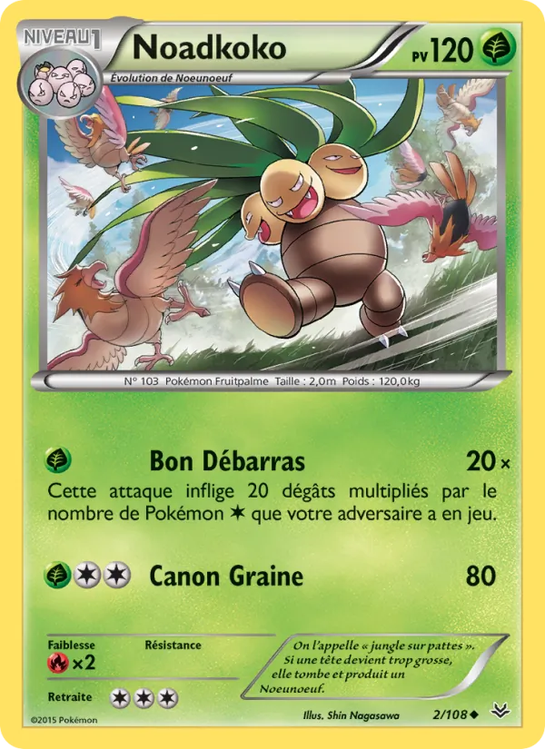 Noadkoko, Ciel Rugissant No. 2