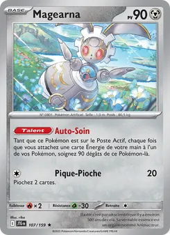 Magearna, Aventures Ensemble No. 107 Holo
