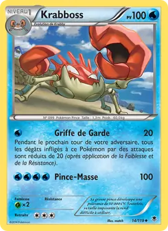 Krabboss, Vigueur Spectrale Nº 14 Normal