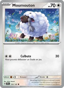 Moumouton, Couronne Stellaire No. 124 Normal