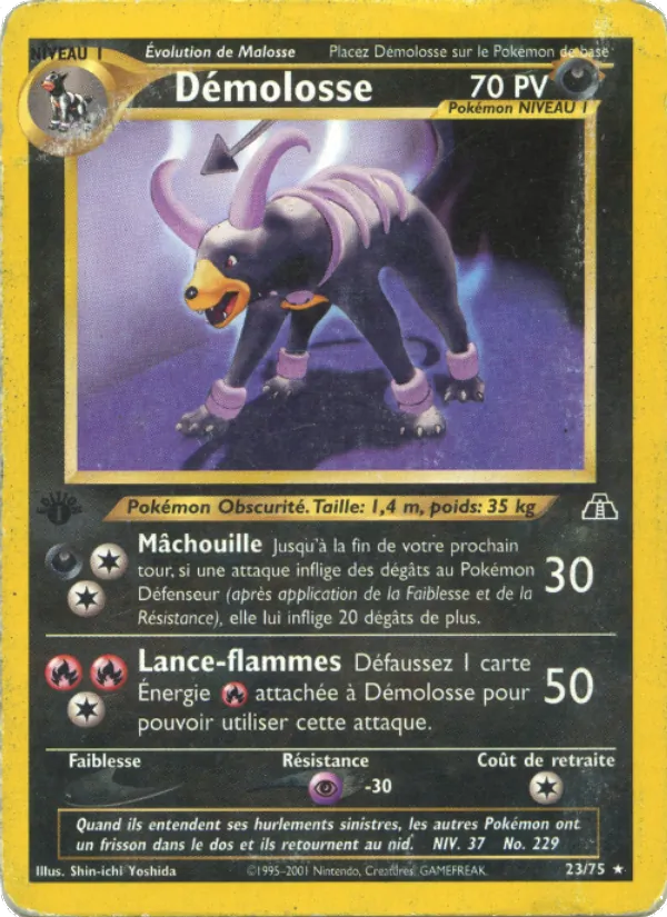 Démolosse, Neo Discovery No. 23