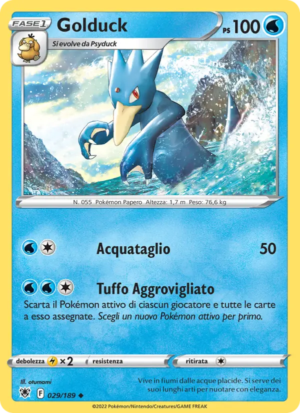Golduck, Lucentezza Siderale Nº 029