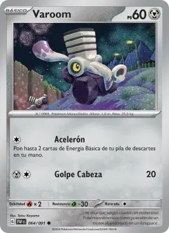 Varoom, Destinos de Paldea No. 064 Normal