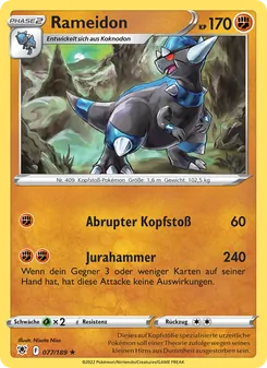 Rameidon, Astralglanz No. 077 Holo