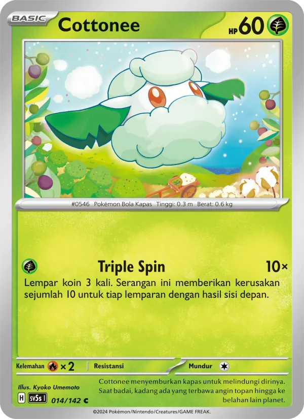 Cottonee, Paradoks Andalan No. 014