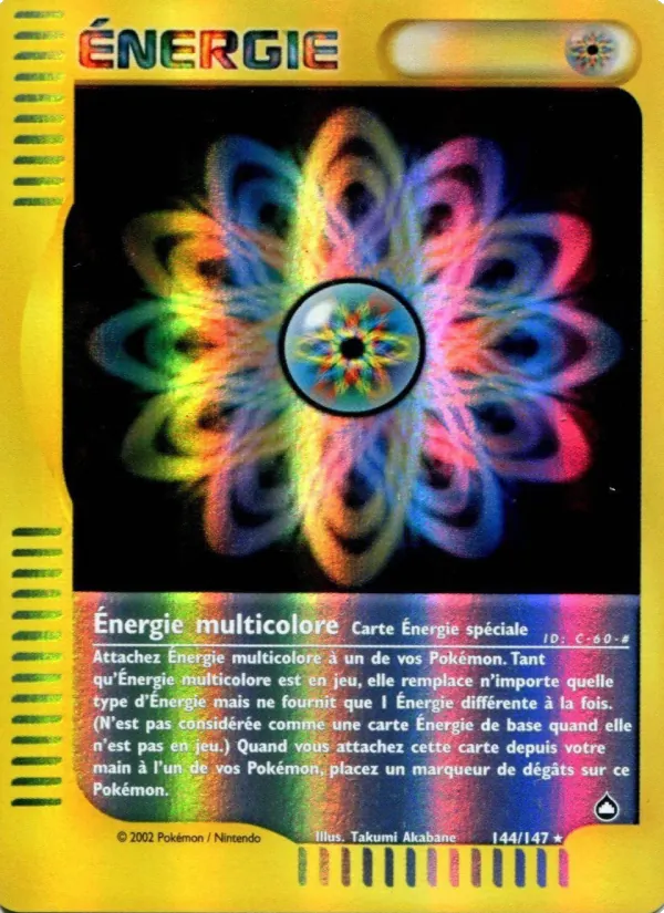 Énergie multicolore, Aquapolis No. 144