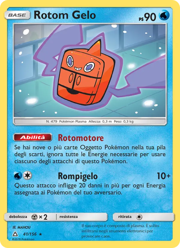 Rotom Gelo, Ultraprisma No. 41