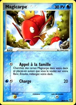 Magicarpe, EX Dragon Nº 60 Normal