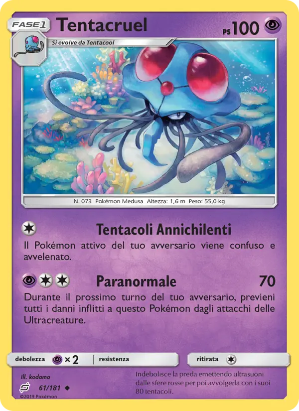 Tentacruel, Gioco di Squadra No. 61