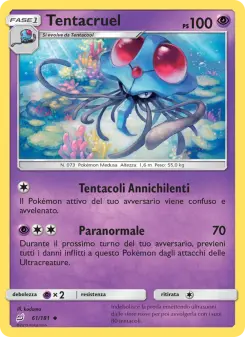Tentacruel, Gioco di Squadra No. 61 Normal