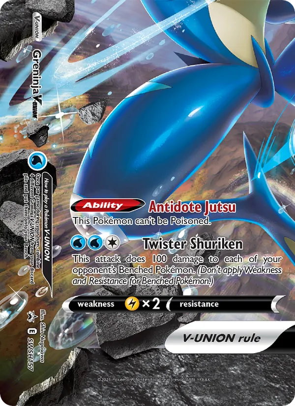Greninja V-UNION, SWSH Black Star Promos Nº SWSH157
