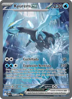 Kyurem ex, Fulgor Negro No. 165 Holo