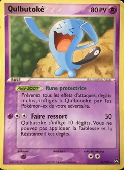 Qulbutoké, EX Gardiens du Pouvoir No. 24 Normal