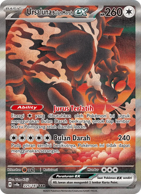 Ursaluna Bulan Merah ex, Festival Terastal ex No. 225