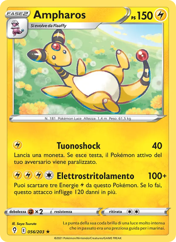 Ampharos, Evoluzioni Eteree No. 56