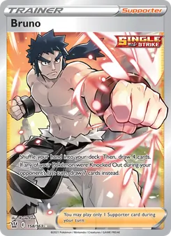 Bruno, Battle Styles No. 158 Holo