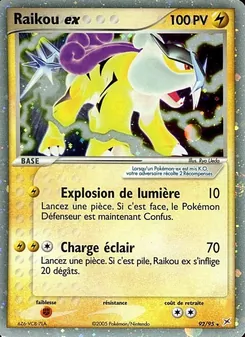 Raikou ex, EX Team Magma vs Team Aqua Nº 92 Holo