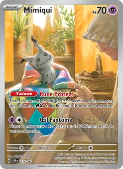 Mimiqui, SVP Black Star Promos Nº 075 Holo