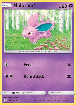 Nidoran♂, Team Up No. 57 Normal