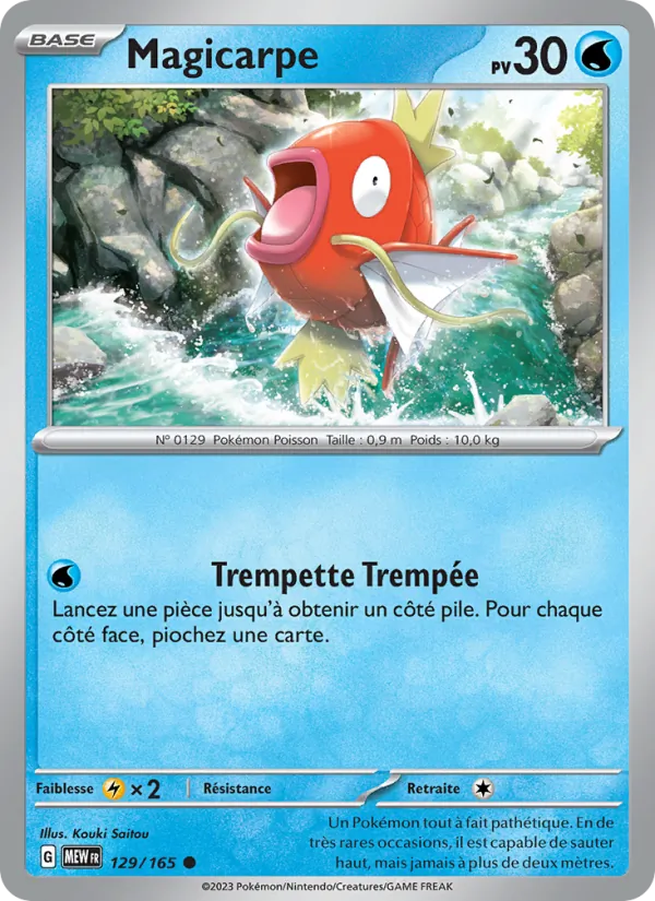 Magicarpe, 151 Nº 129