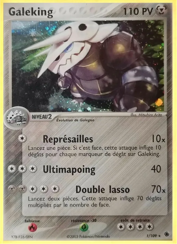 Galeking, EX Rubis & Saphir Nº 1