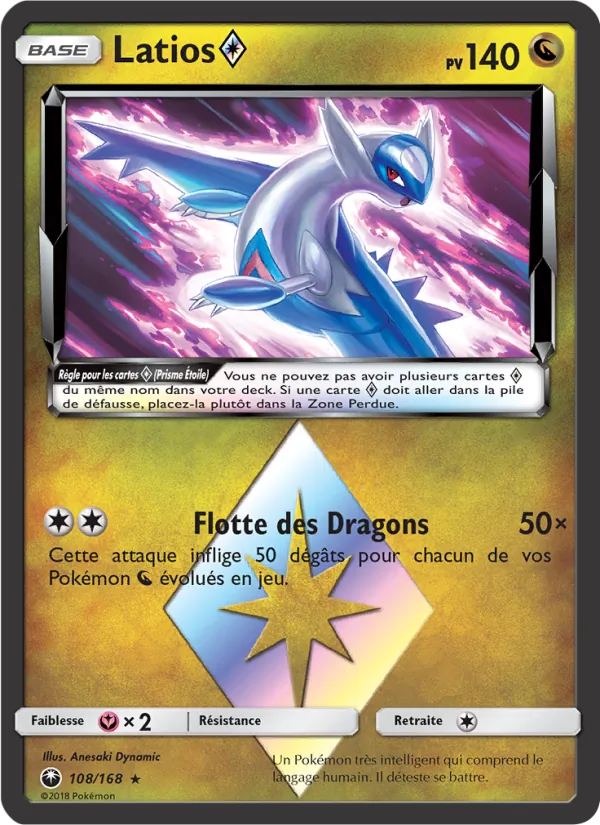 Latios ◇, Tempête Céleste Nº 108