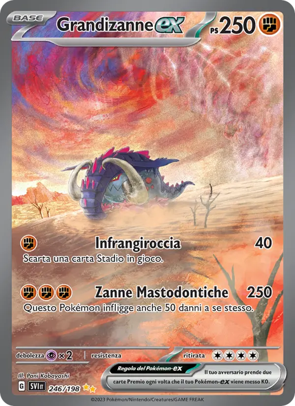 Grandizanne-ex, Scarlatto e Violetto Nº 246
