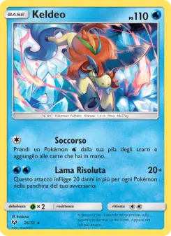 Keldeo, Leggende Iridescenti No. 26 Normal