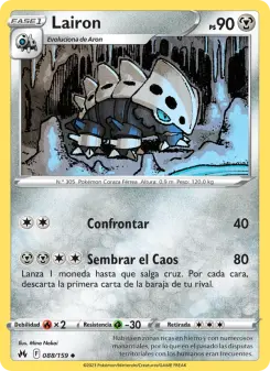 Lairon, Cenit Supremo No. 088 Normal
