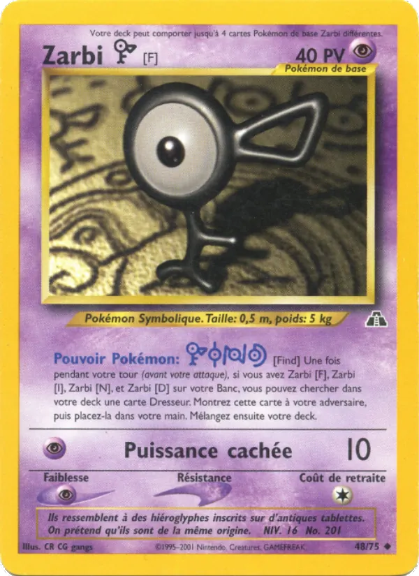 Zarbi F, Neo Discovery Nº 48