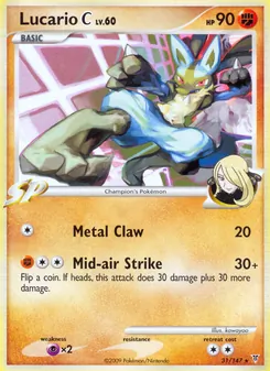 Lucario C, Supreme Victors Nº 31 Reverse