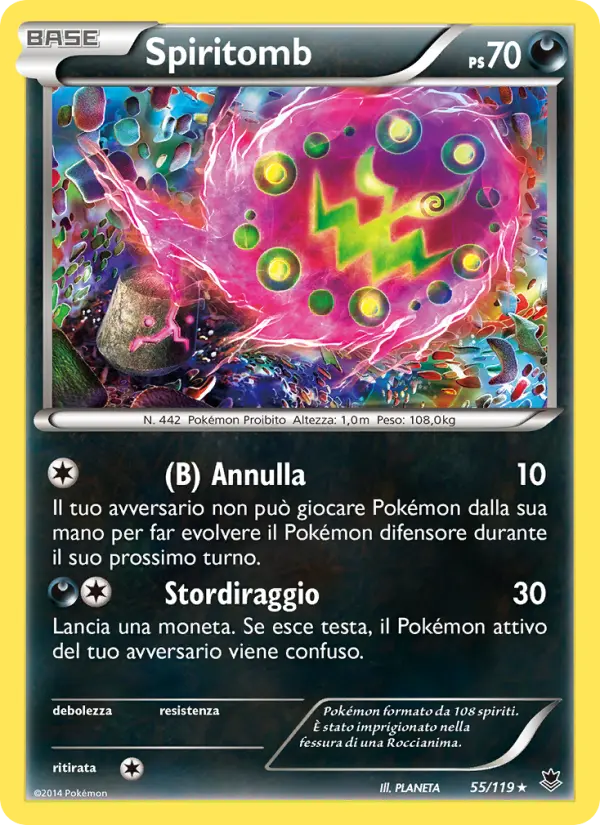 Spiritomb, Forze Spettrali No. 55