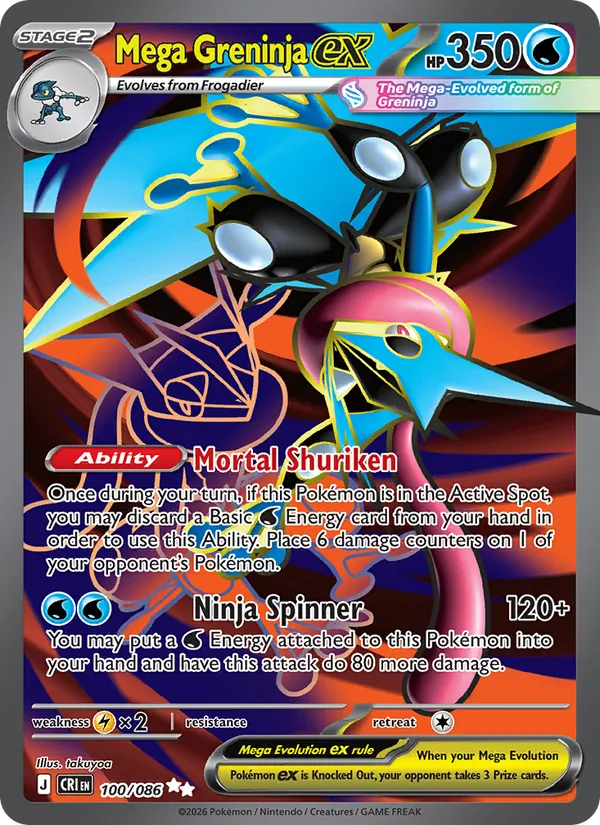 Mega Greninja ex, Chaos Rising No. 100