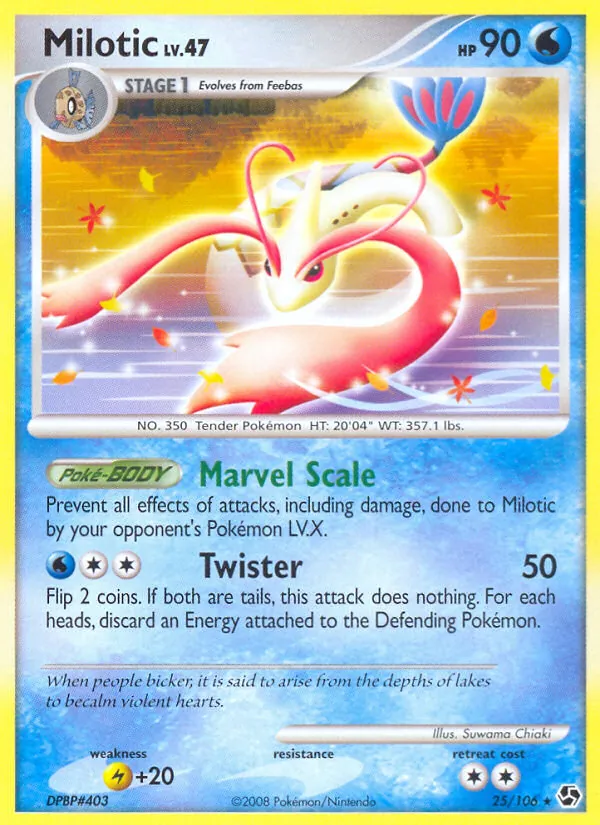 Milotic, Great Encounters No. 25