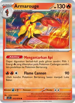 Armarouge, Scarlet ex No. 012 Normal