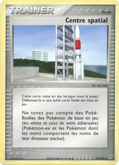 Centre spatial, EX Deoxys No. 91 Normal