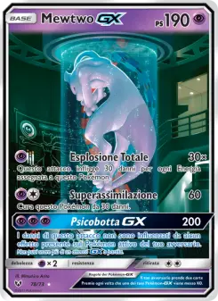 Mewtwo GX, Leggende Iridescenti Nº 78 Normal