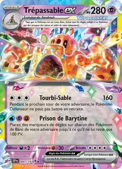 Trépassable-ex, Étincelles Déferlantes No. 091 Holo