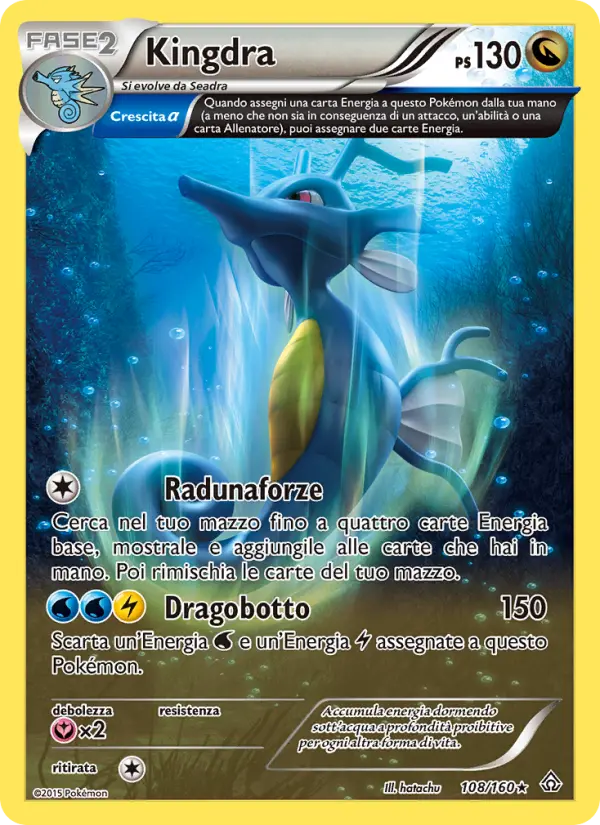 Kingdra, Scontro Primordiale Nº 108