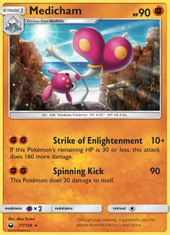 Medicham, Celestial Storm Nº 77 Normal