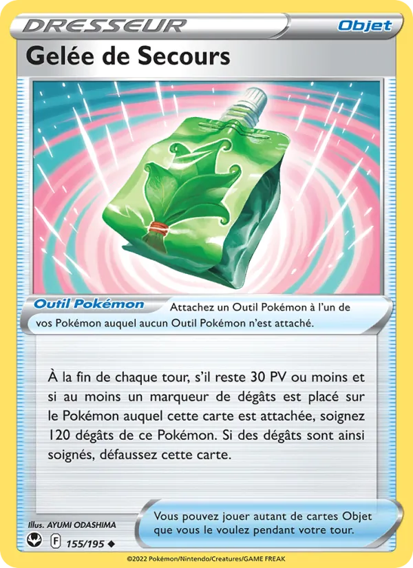 Gelée de Secours, Tempête Argentée Nº 155