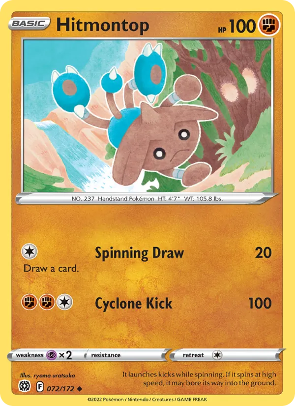 Hitmontop, Brilliant Stars No. 072